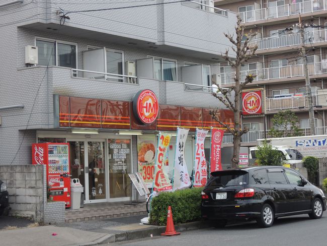 東京都足立区大谷田５丁目 レストラン