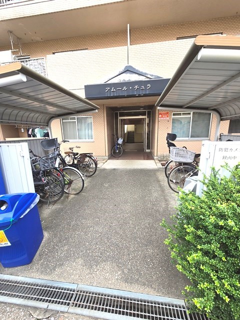 アムールチュラ エントランス