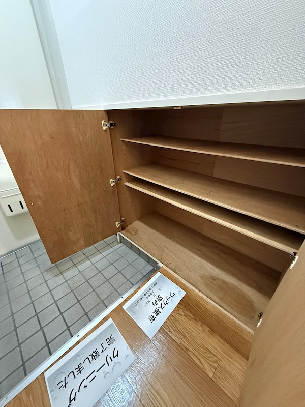 ニチエイマンション柳崎 収納