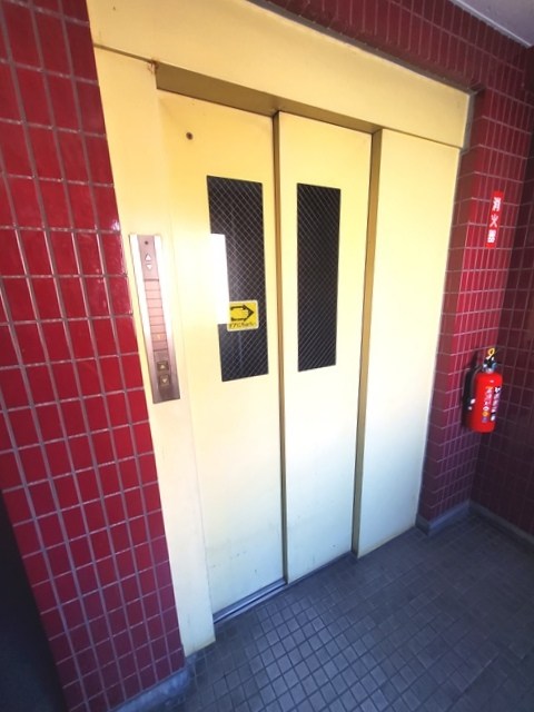 NCKビル その他共有部分