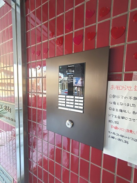 NCKビル セキュリティ