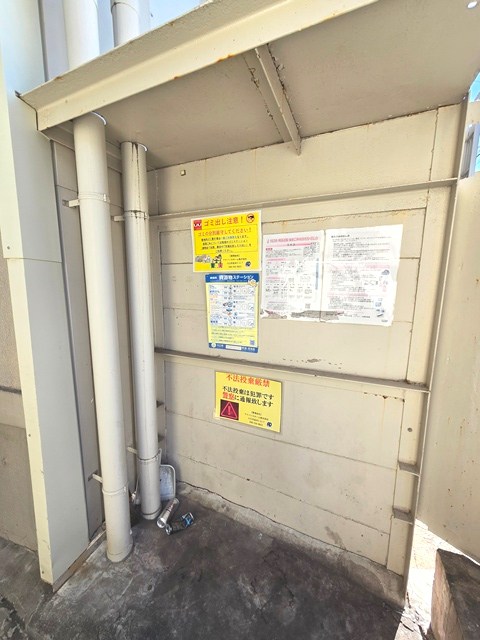石森マンション その他共有部分