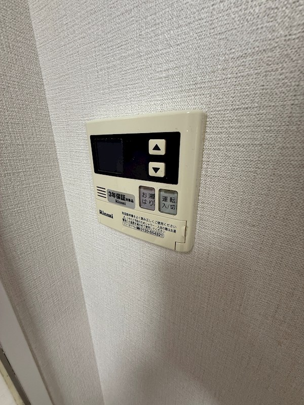 グリーンパーク鳩ヶ谷B棟 その他設備