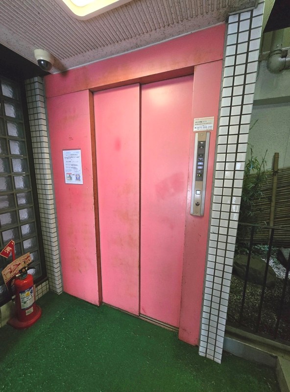 丸久５ビル その他共有部分