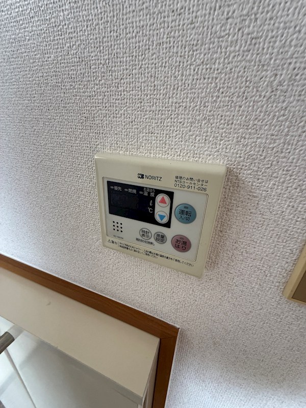 ブラウンハイツ その他設備