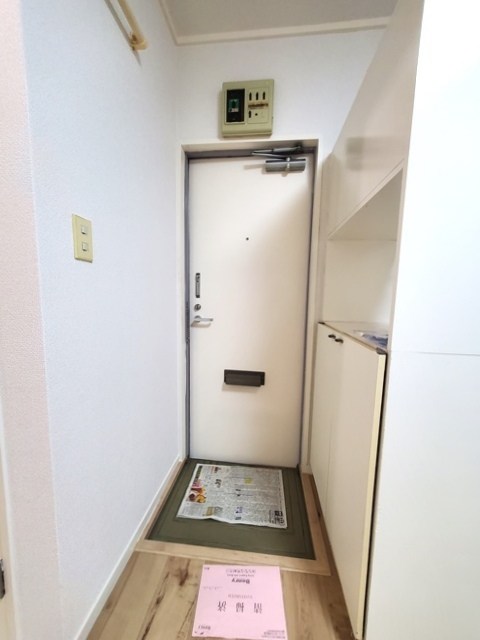 エステートピア芝 玄関