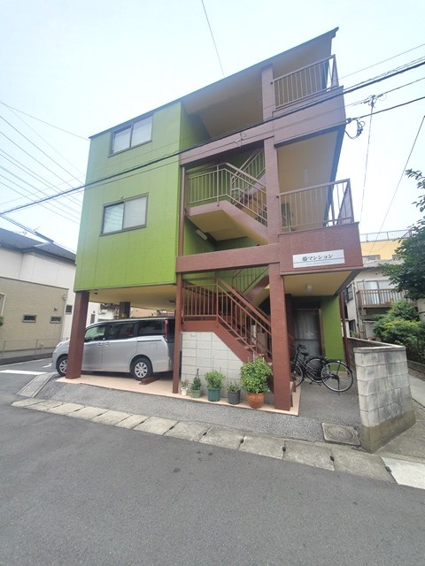 藤マンション 外観