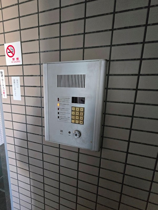 パークハウス中町 セキュリティ