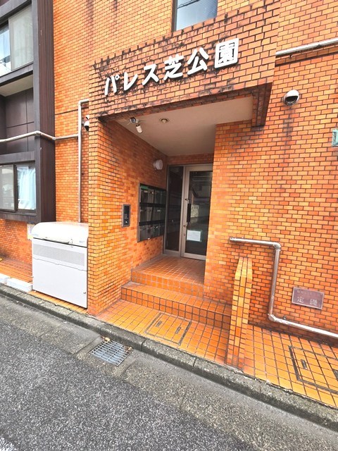 パレス芝公園 エントランス