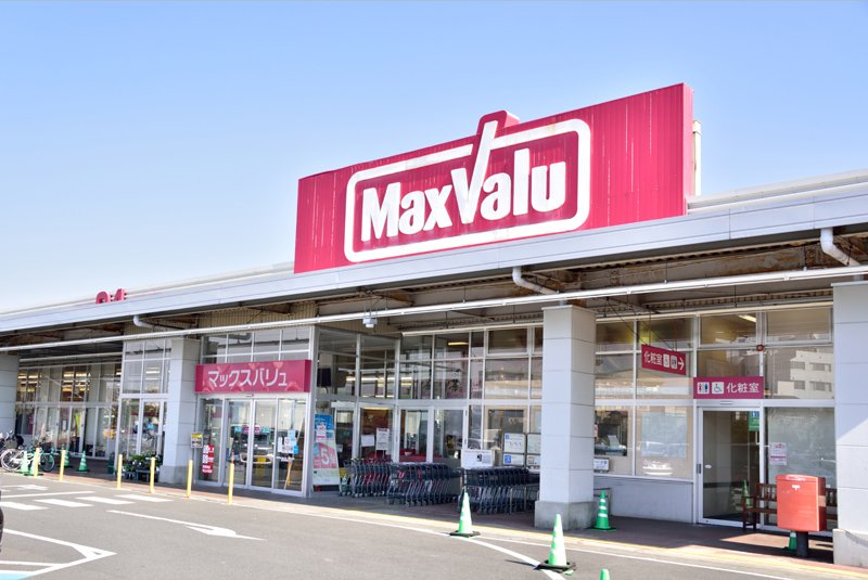 グローガーデンⅡ スーパー