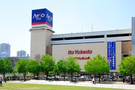 パナトピア並木A棟 ショッピング施設