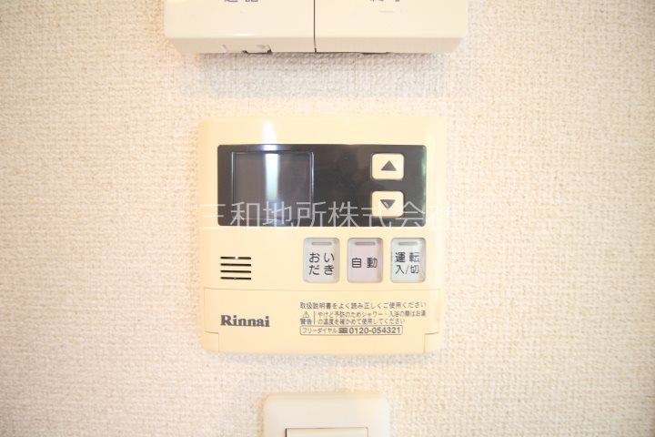 カントリー　フォレスト その他設備