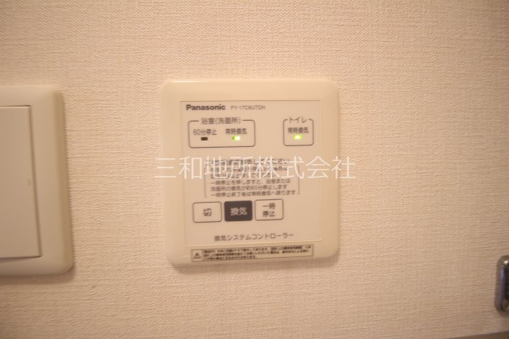 カントリー　フォレスト その他設備