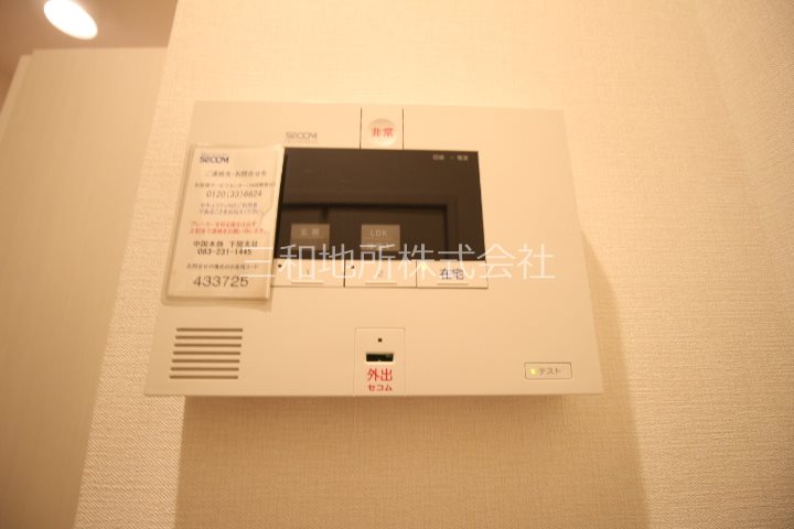 カントリー　フォレスト その他