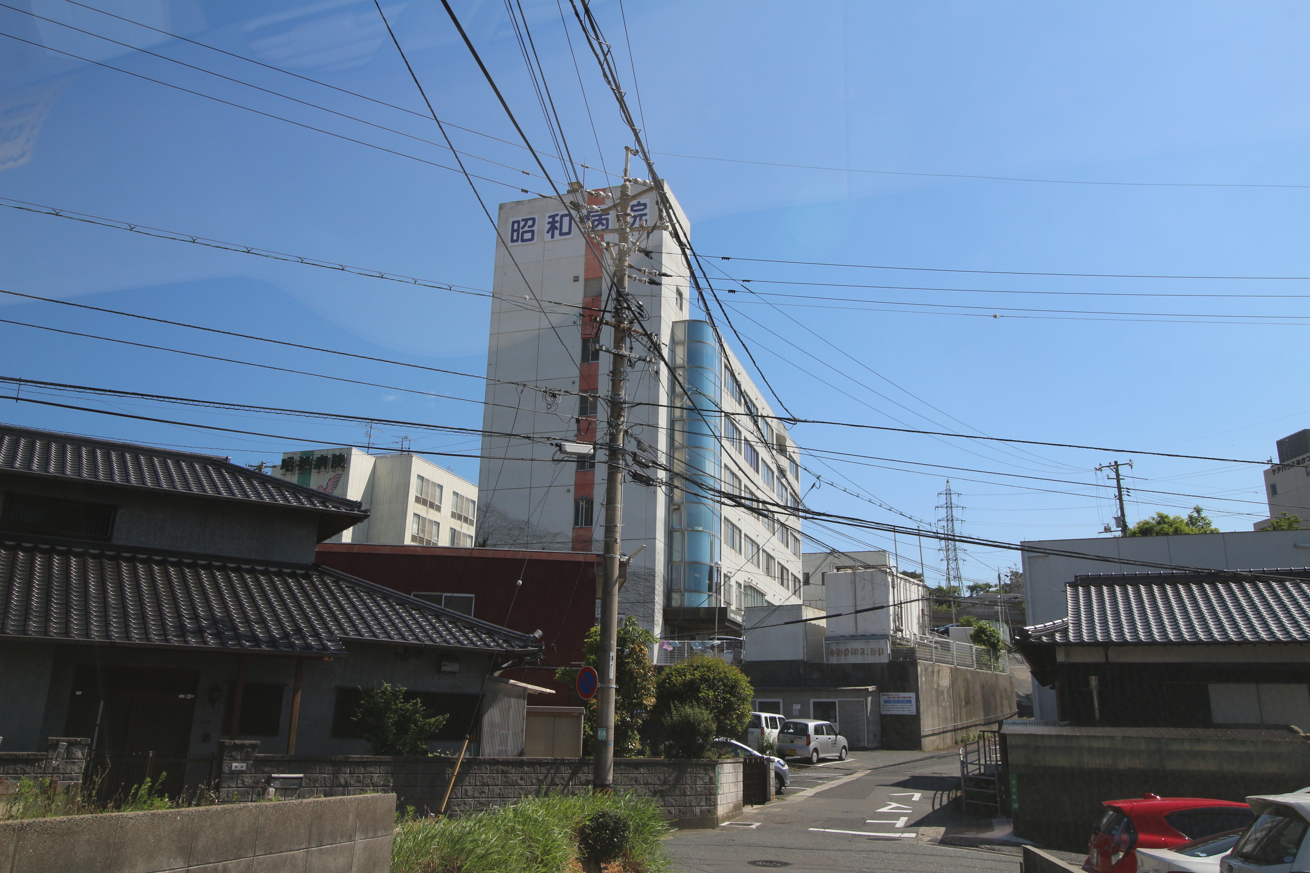 テル荘 総合病院