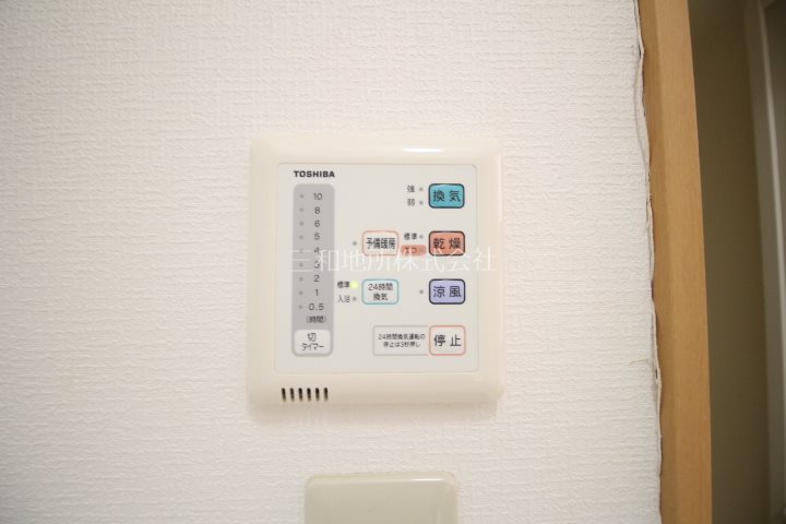 ポラスタ田中町 その他設備
