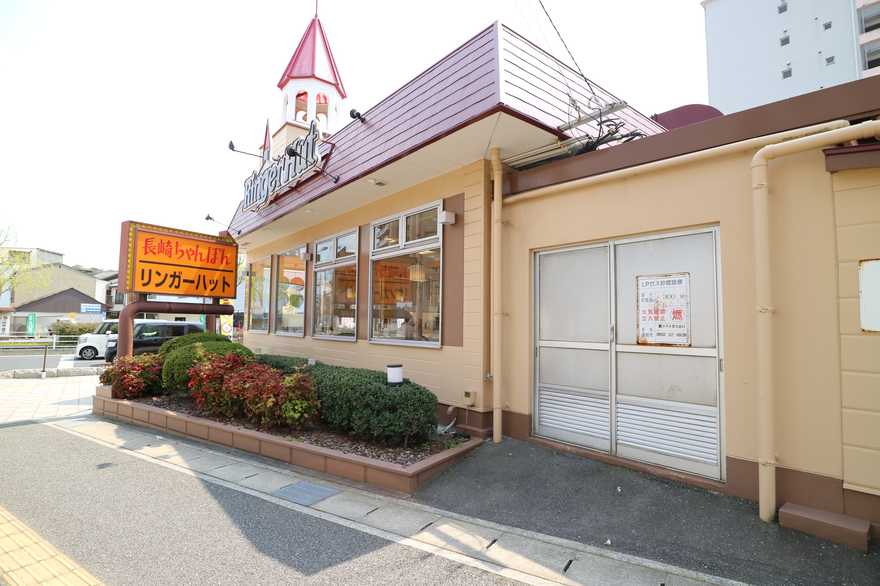 ポラスタ田中町 レストラン