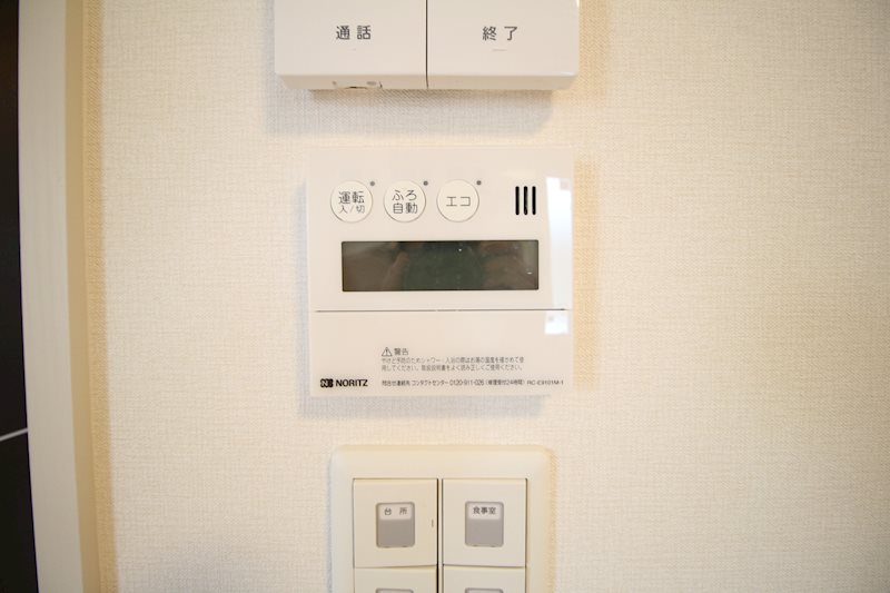 グリーンヒル 2013 その他設備