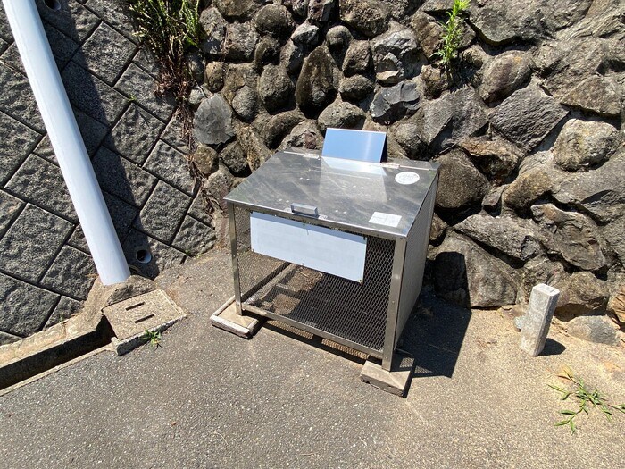 グリーンヒル 2013 その他共有部分