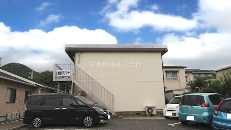 前田アパート 外観
