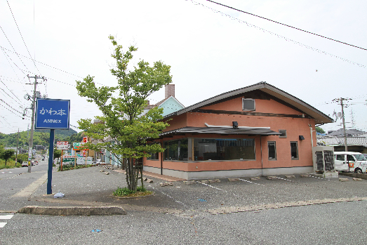 山口県下関市大学町４丁目 レストラン