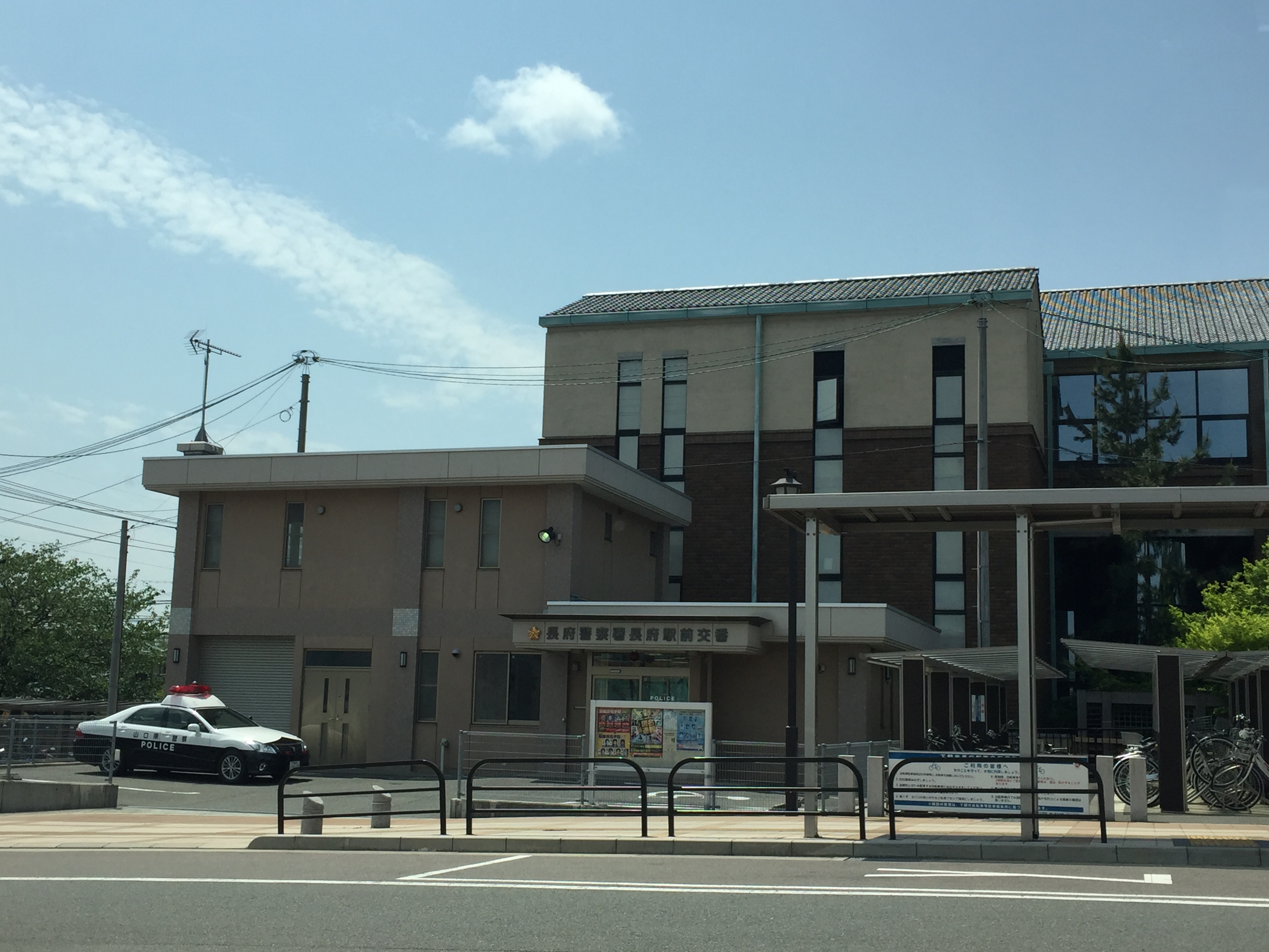 ガーデンハイツ長府 警察署・交番