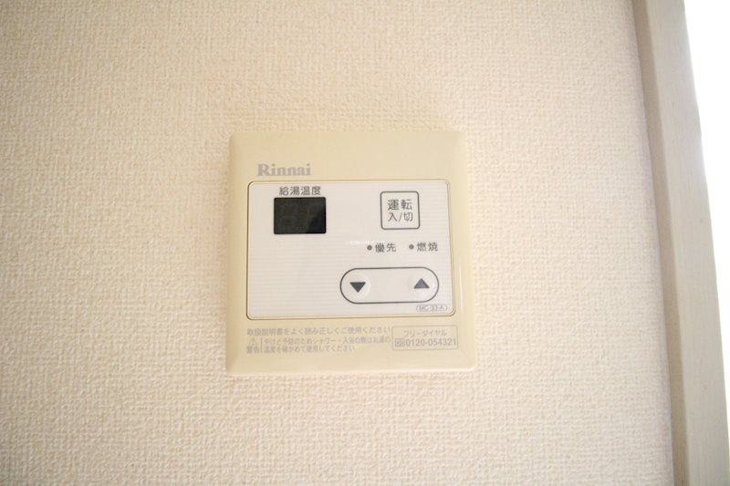 フローレンス　Ⅱ その他設備
