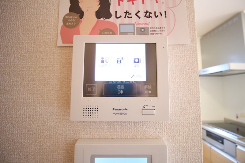 ヴィルセインビル セキュリティ