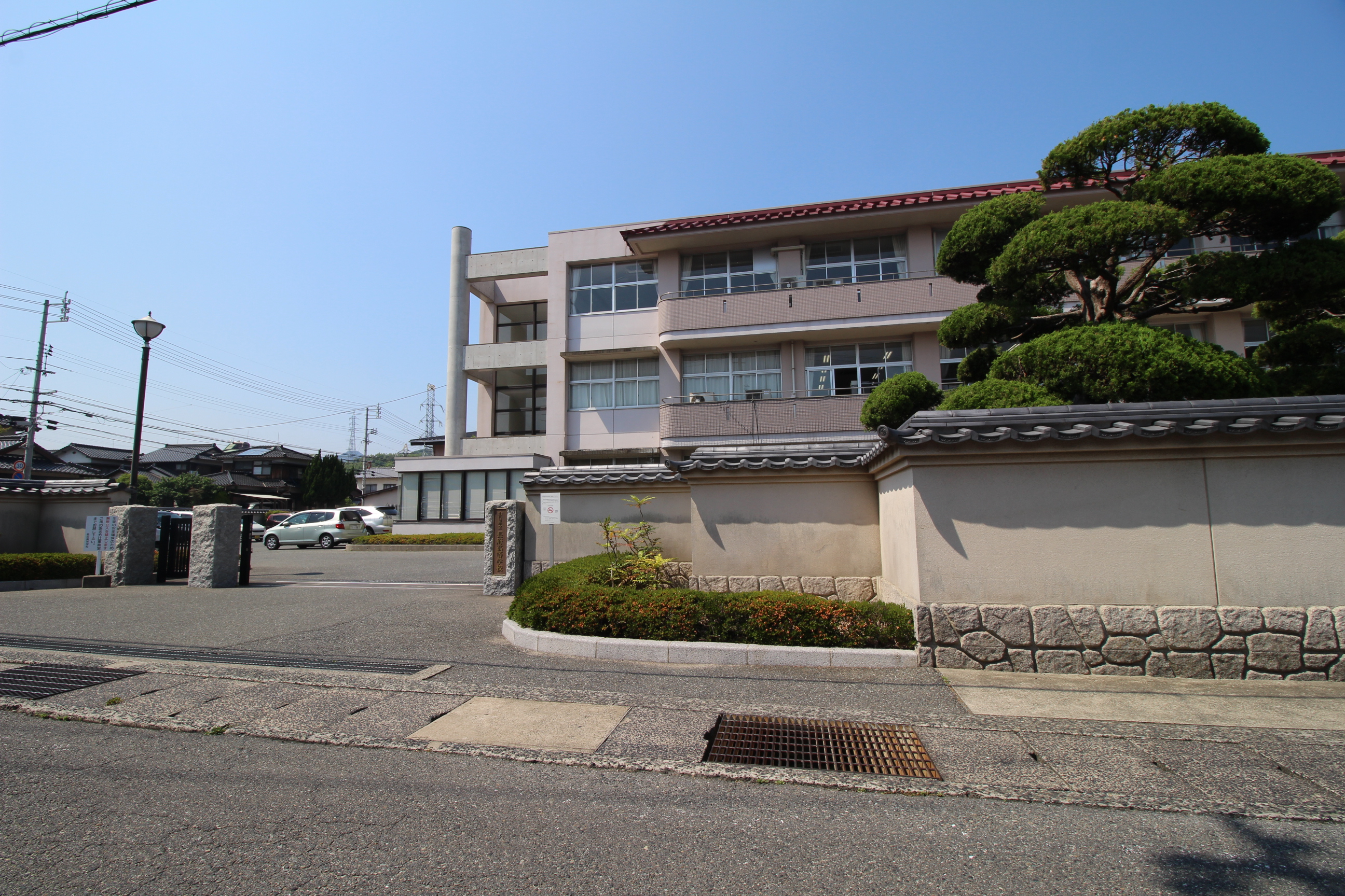 ヴィルセインビル 高校・高専