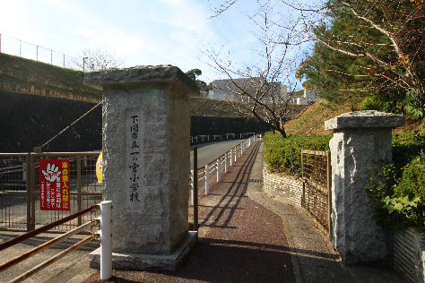 正木フラッツ 小学校
