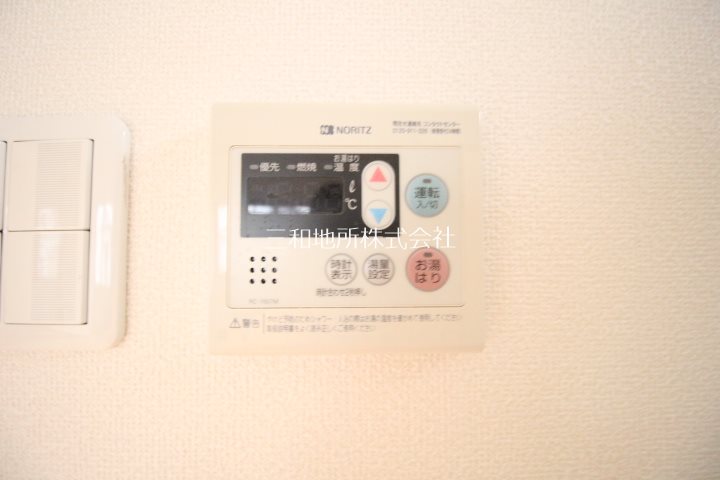 コーポユキ その他設備