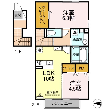 グリーンパーク市原A棟 間取り
