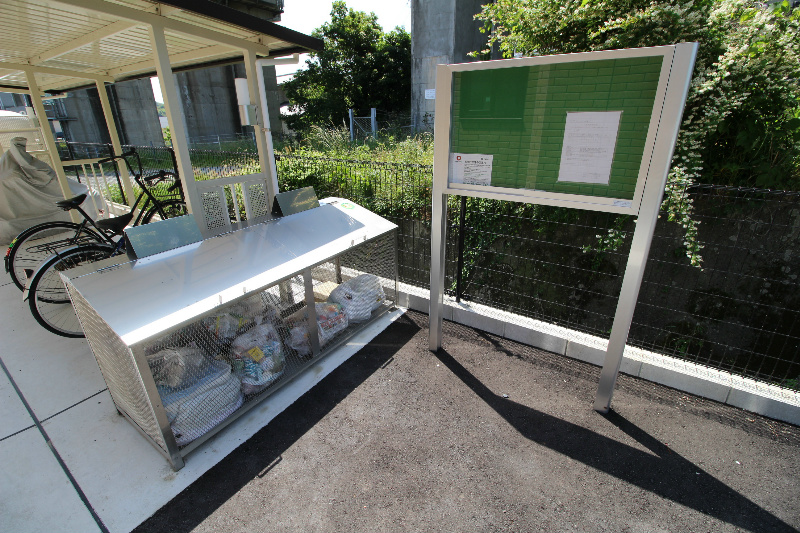 グリーンパーク市原A棟 その他