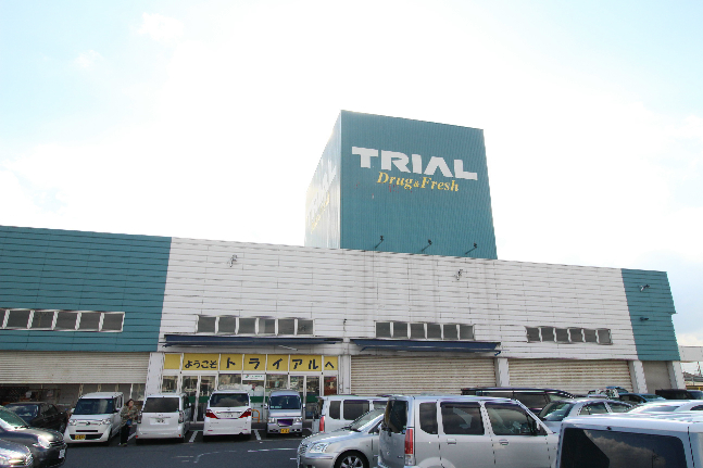 グリーンパーク市原A棟 ショッピング施設