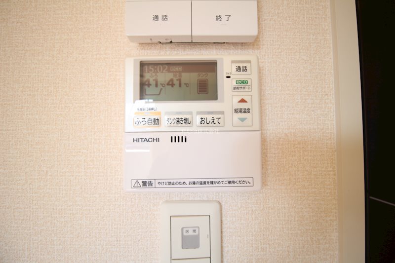 リュエル伊倉 その他設備