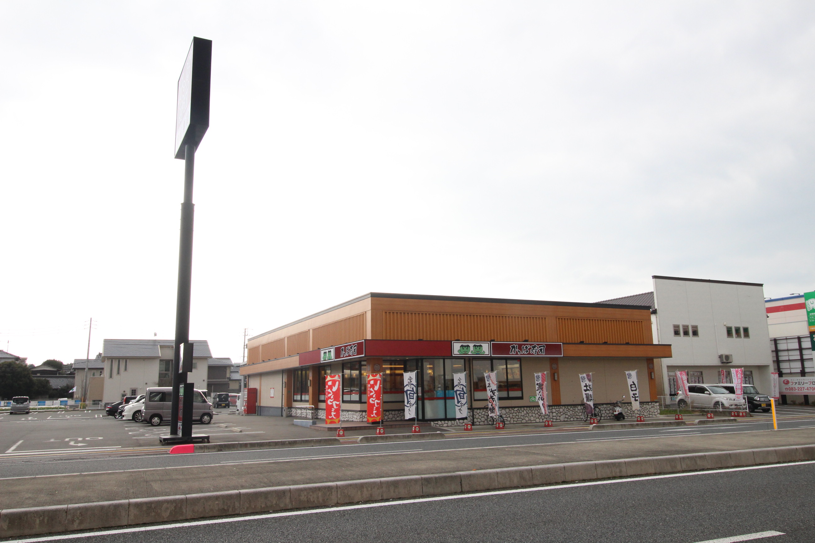 リュエル伊倉 レストラン