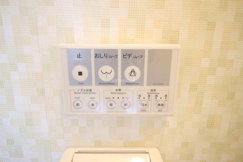 ファミールひえだ その他設備