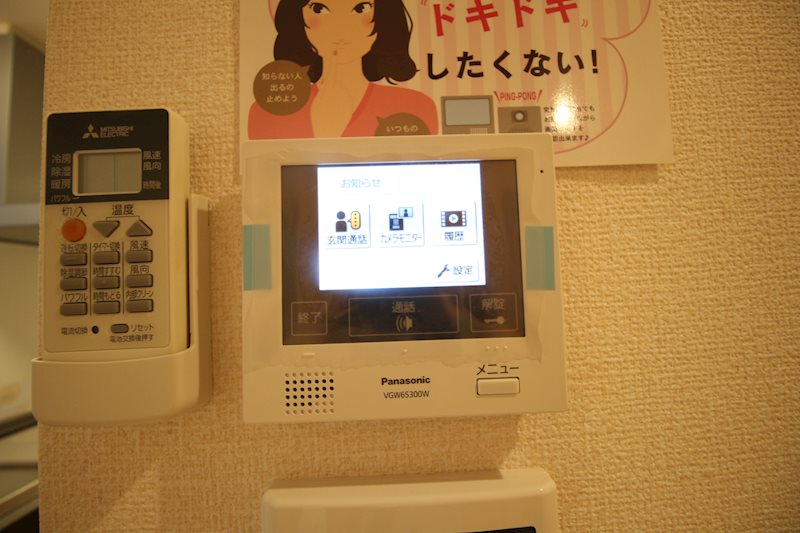 アイクレスト下関駅 セキュリティ