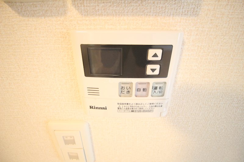 アイクレスト下関駅 その他設備