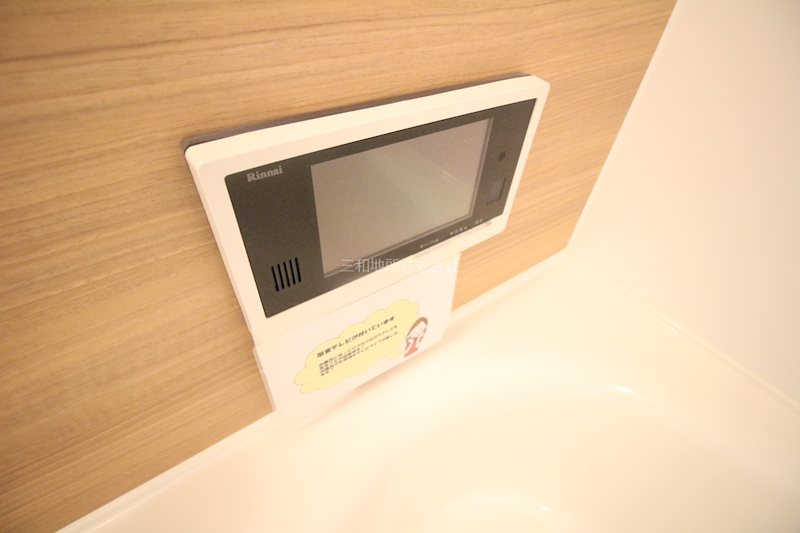 アイクレスト下関駅 その他設備