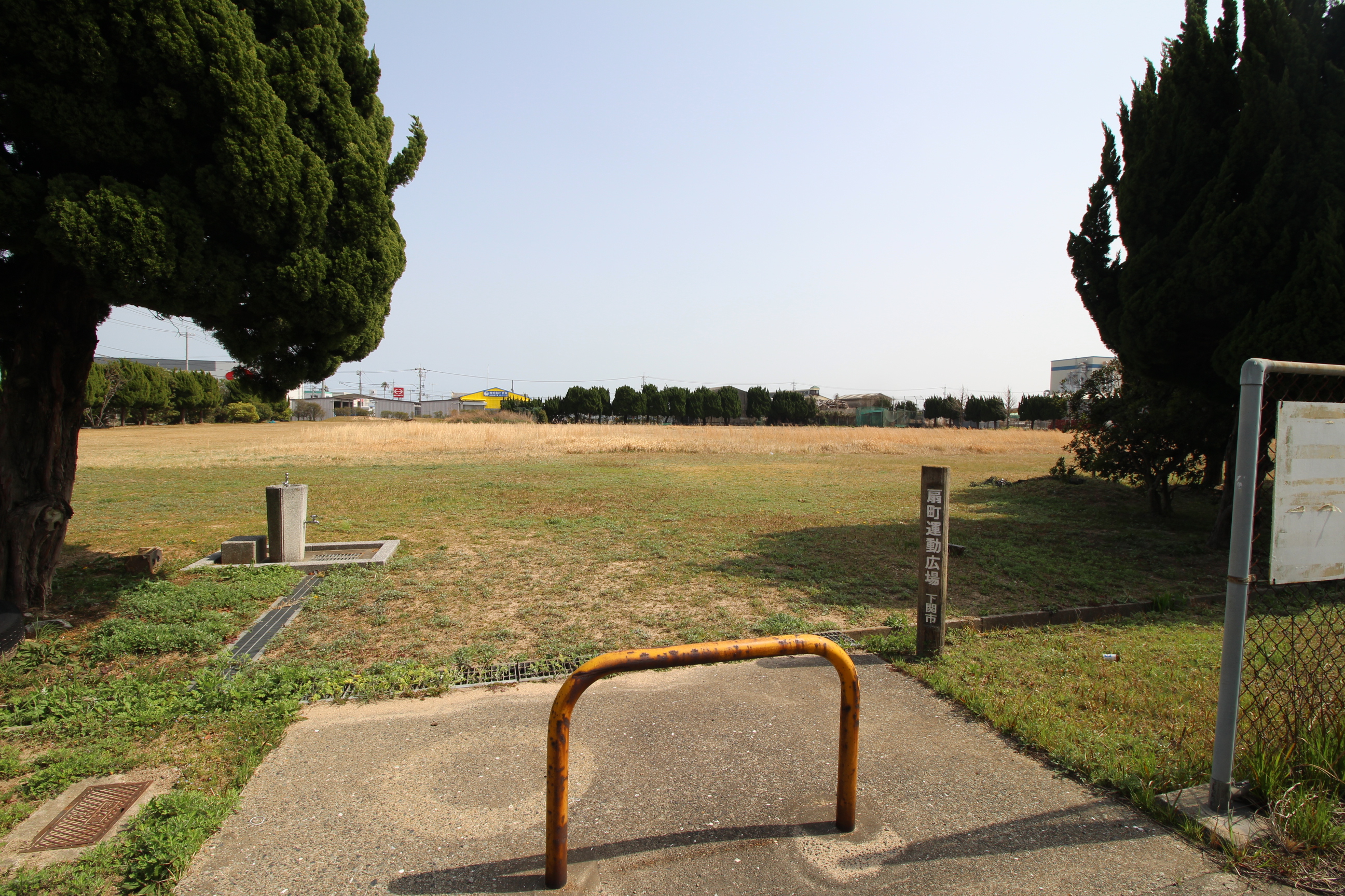 BOARD WALK 公園