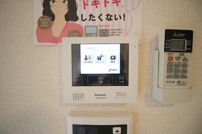 アイクレスト下関駅 セキュリティ