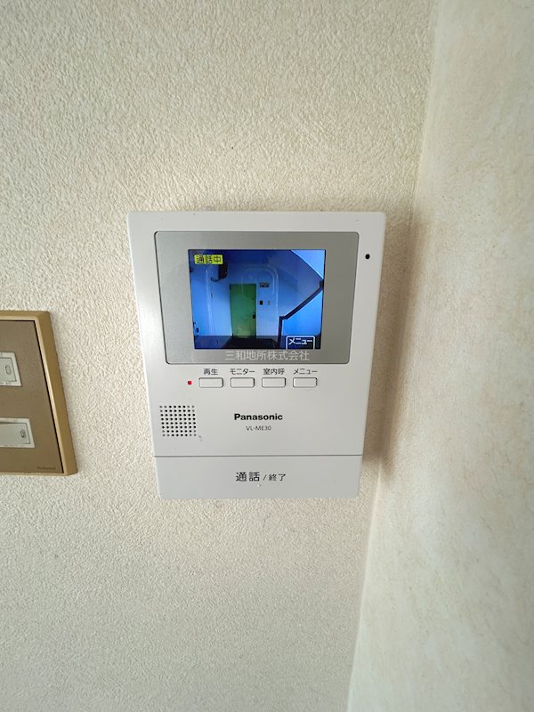 大翔山の口ビル セキュリティ