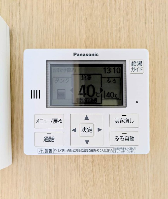 シャーメゾン　シエクル その他設備