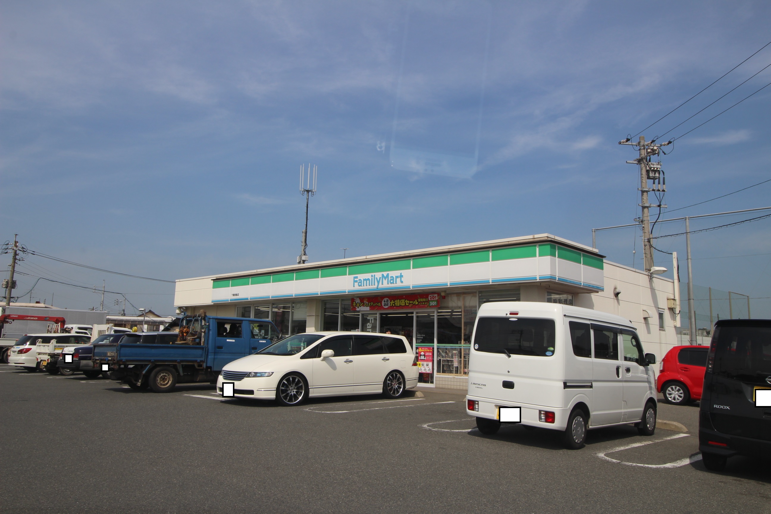 彦島福浦町1丁目土地 コンビニ