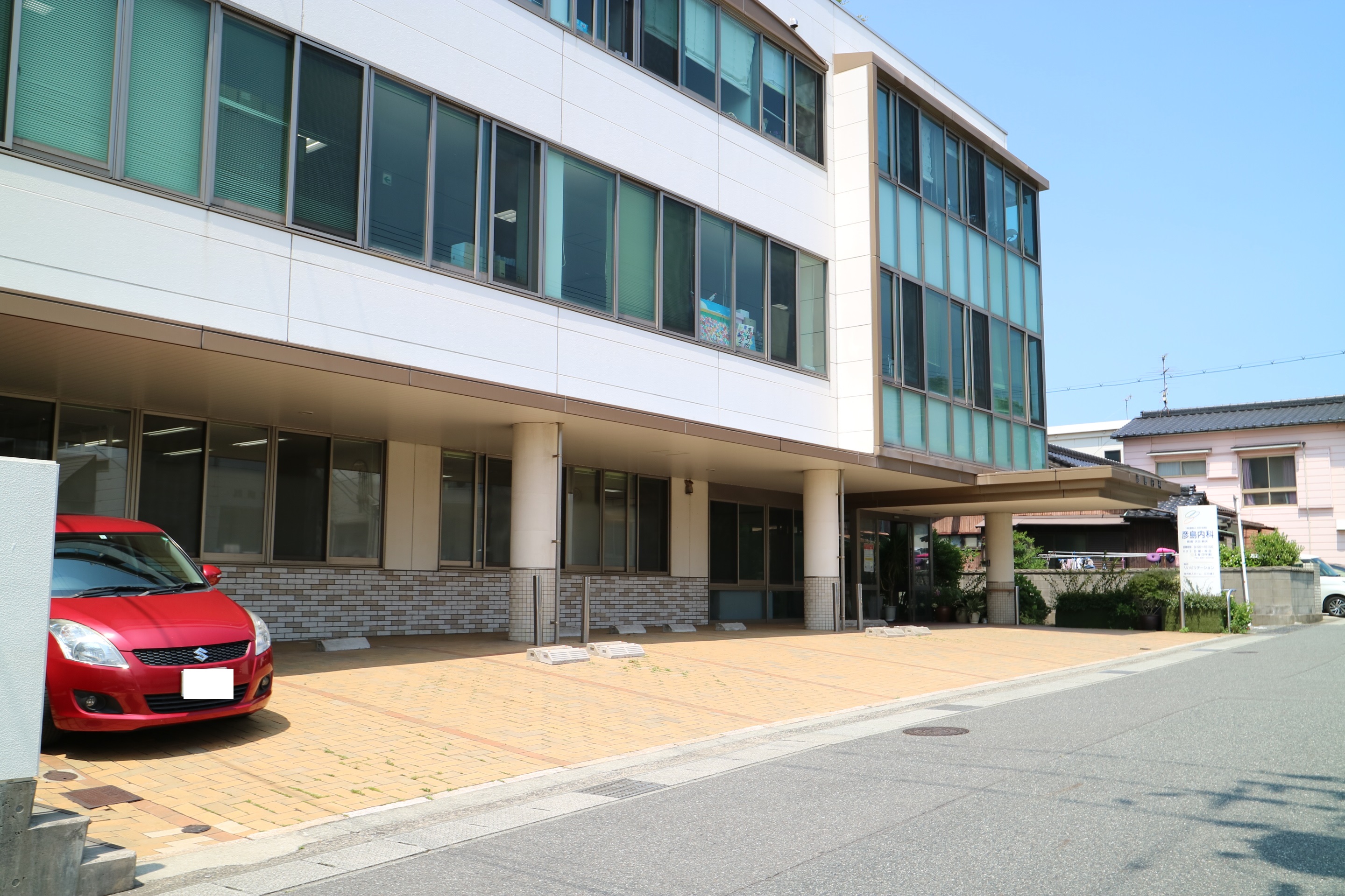 彦島福浦町1丁目土地 総合病院