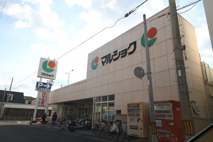 オザキビル スーパー