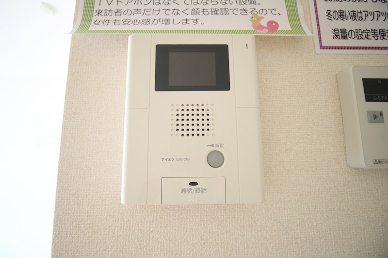 ＧＲＡＮＴＡＧＥ下関 セキュリティ