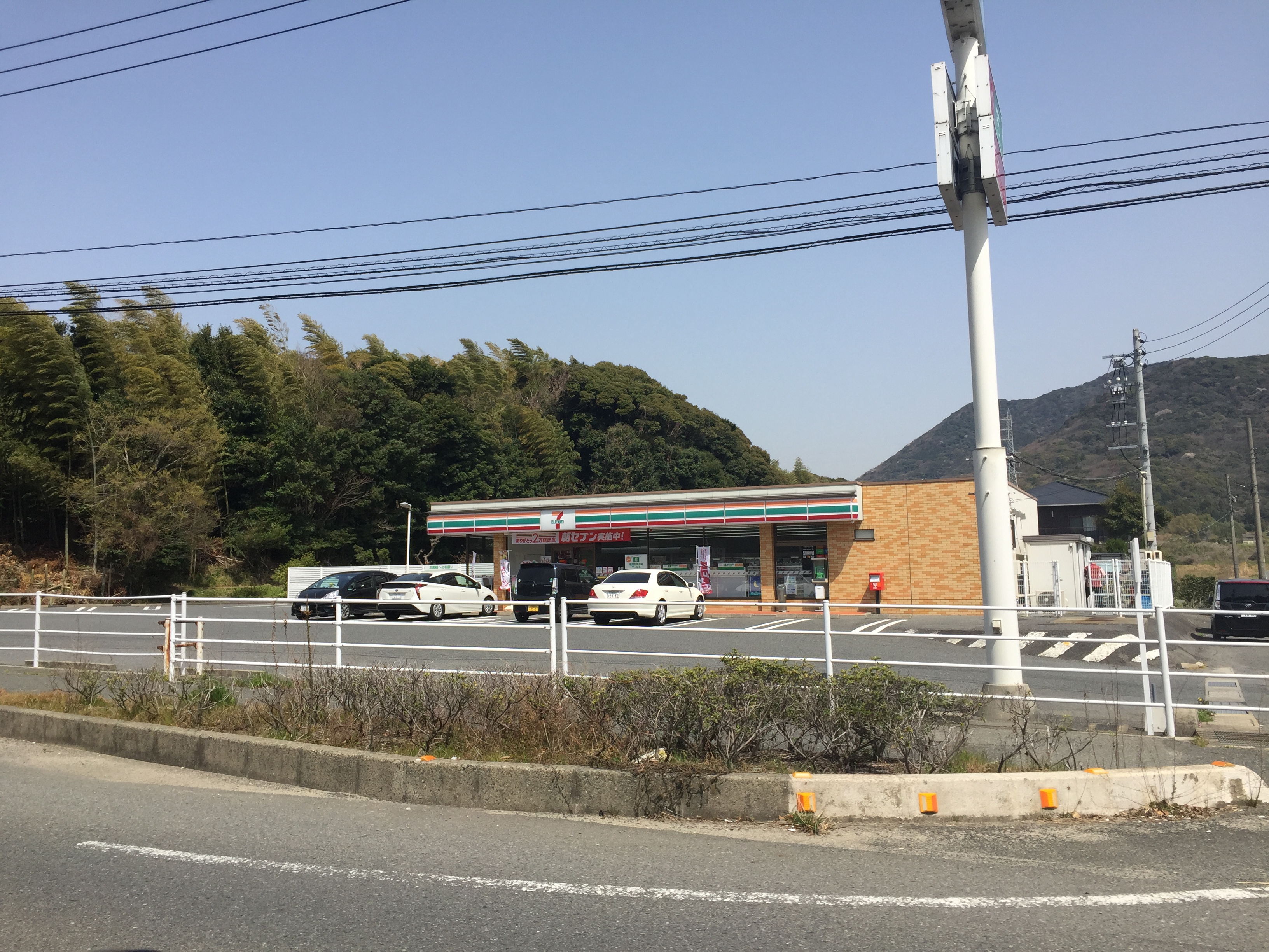 ＧＲＡＮＴＡＧＥ下関 コンビニ