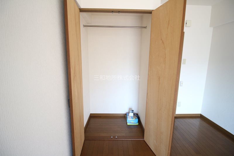 シーサー97 収納